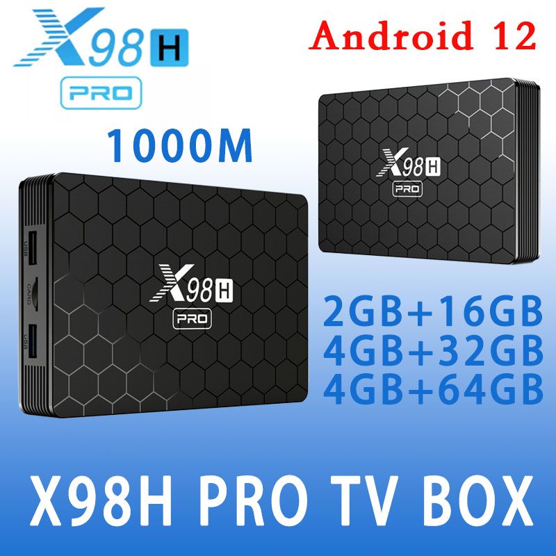 X98HPROSet-topBoxAndroid12AllwinnerH6184GB32GB1000MLANBT5.X3DWi-Fi62.4G/5GHD-Inмедиаплеер