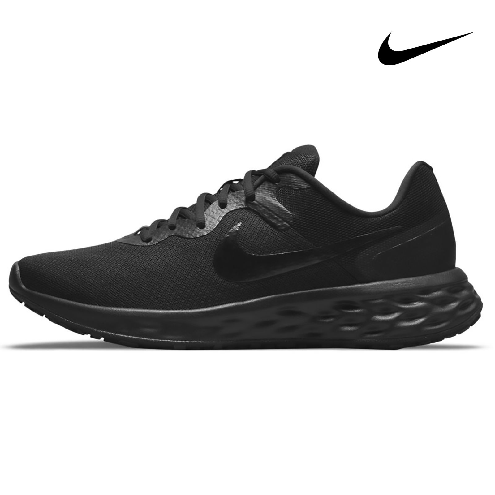 Nike Revolution 5 OZON