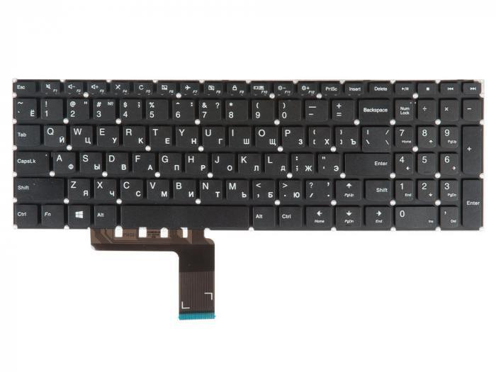 lenovo ideapad 310 keyboard