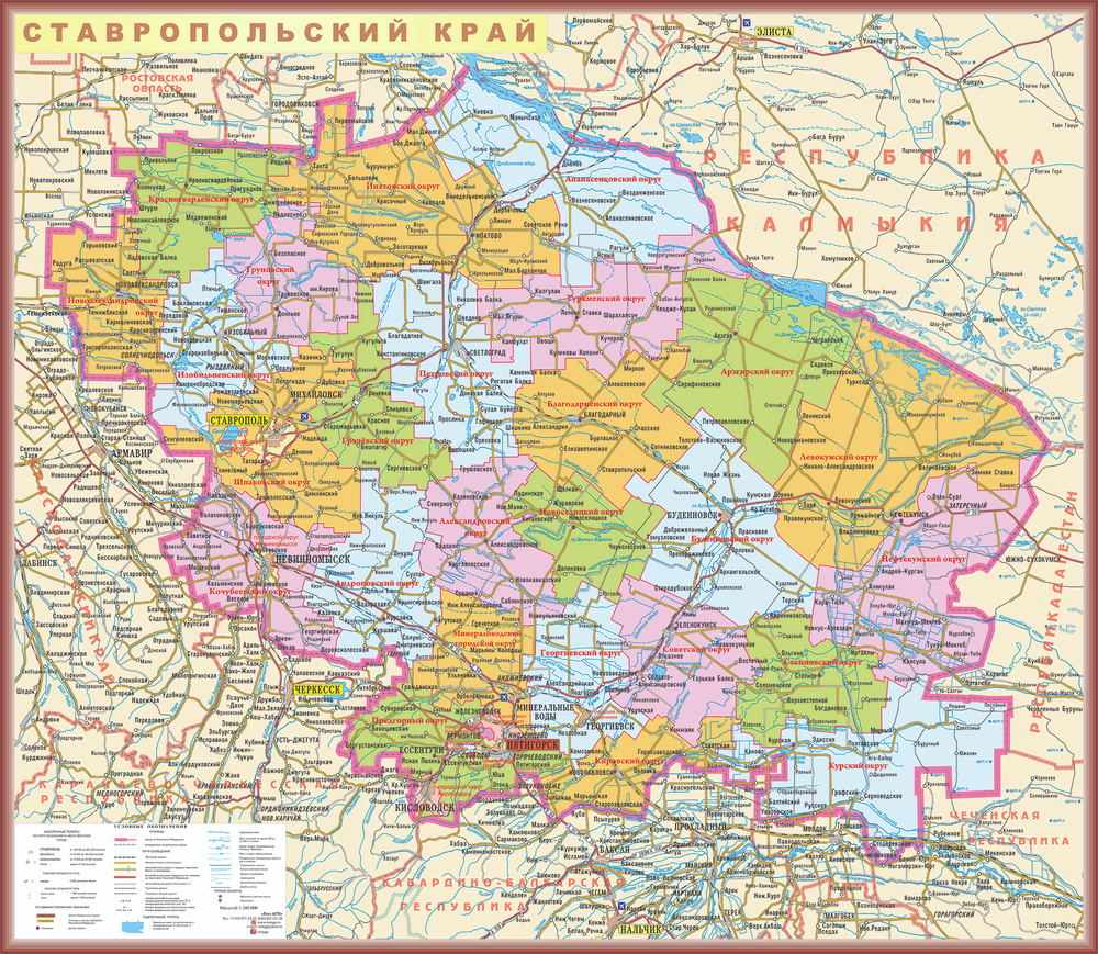 Карта ставропольского края подробная со всеми городами