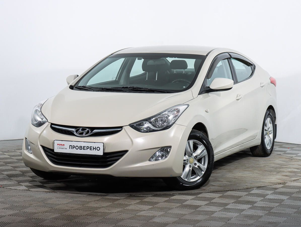 Купить Элантру С Пробегом В Нижнем
