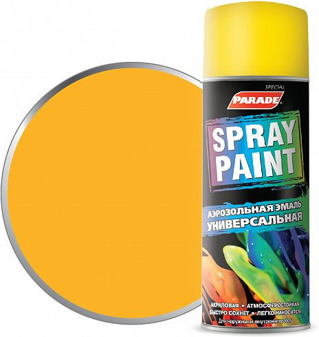 Эмаль аэрозольная PARADE SPRAY PAINT 25 Желтый #1