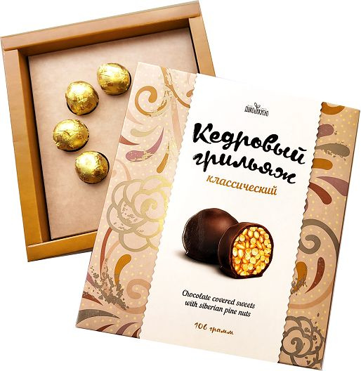 Конфеты Грильяж кедровый в шоколадной глазури, 106 гр #1