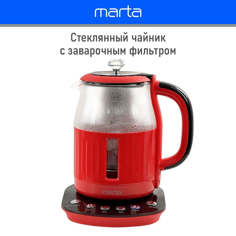 Чайник электрический MARTA MT-4623 стеклянный с электронным управлением и фильтром для заваривания/ электрочайник, #1