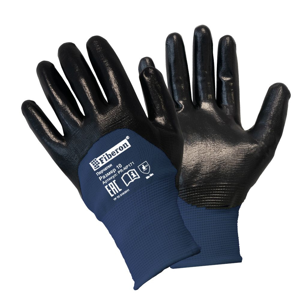Перчатки Fiberon Антискользящие, нитриловое покрытие XL, синий  #1