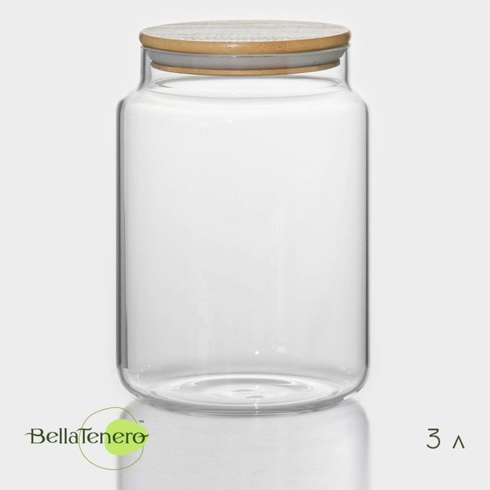 Банка стеклянная для сыпучих продуктов с бамбуковой крышкой BellaTenero "Эко", 3 л, 14,5х21 см  #1