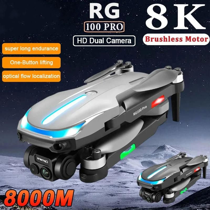 Игрушечный дрон 8K двойная камера с электронным управлением ...