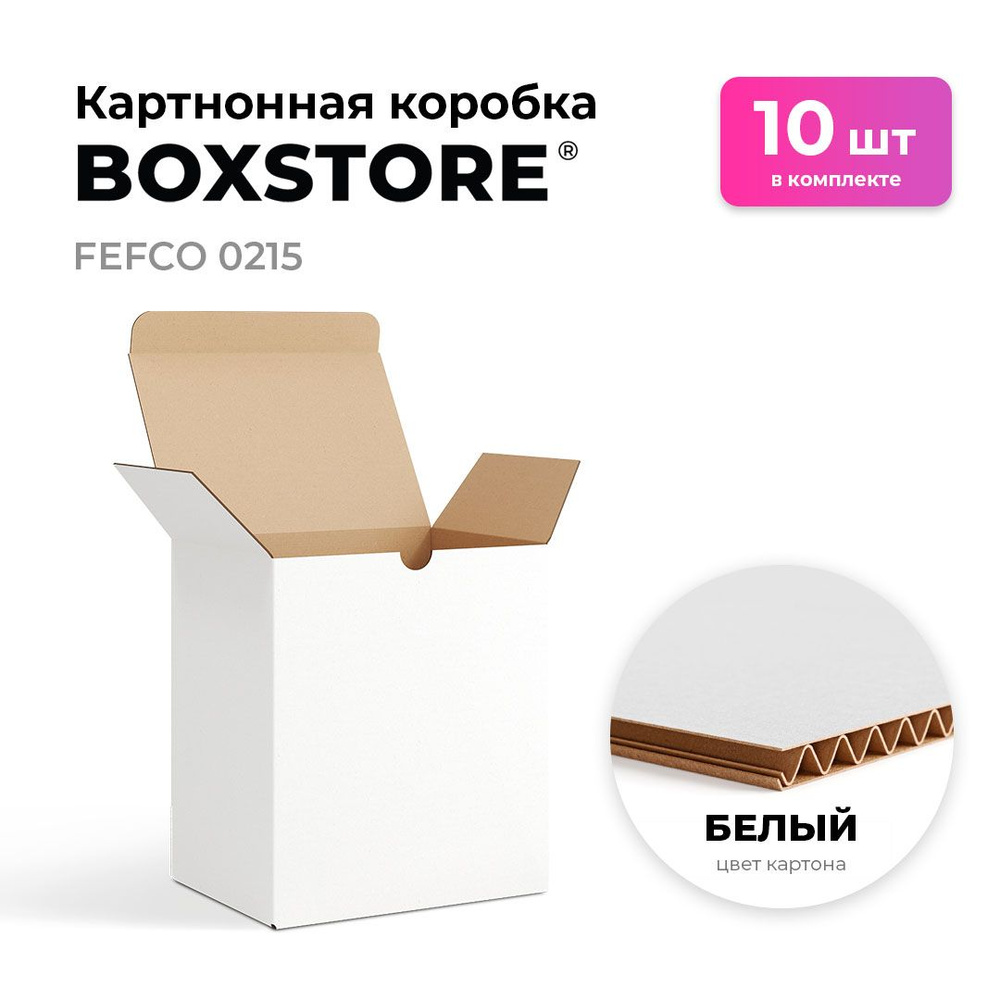 Самосборные картонные коробки BOXSTORE 0215 T24E МГК цвет: белый/бурый - 10 шт. внутренний размер 30x13x14 #1