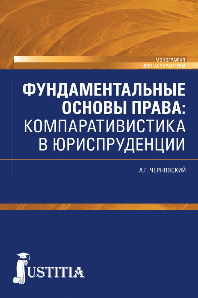 Чернявский александр геннадьевич фото