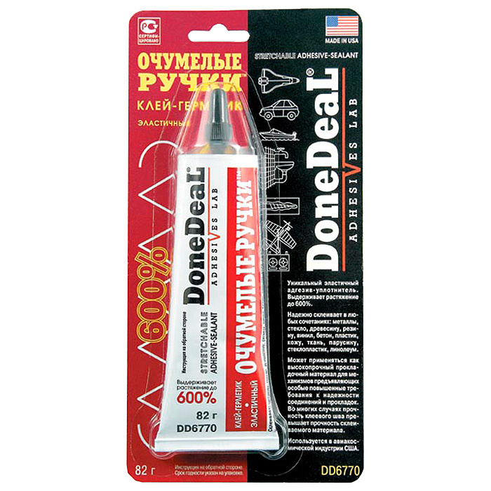 Эластичный клей-герметик Done Deal "Очумелые ручки", 82 г, DD6770 ...