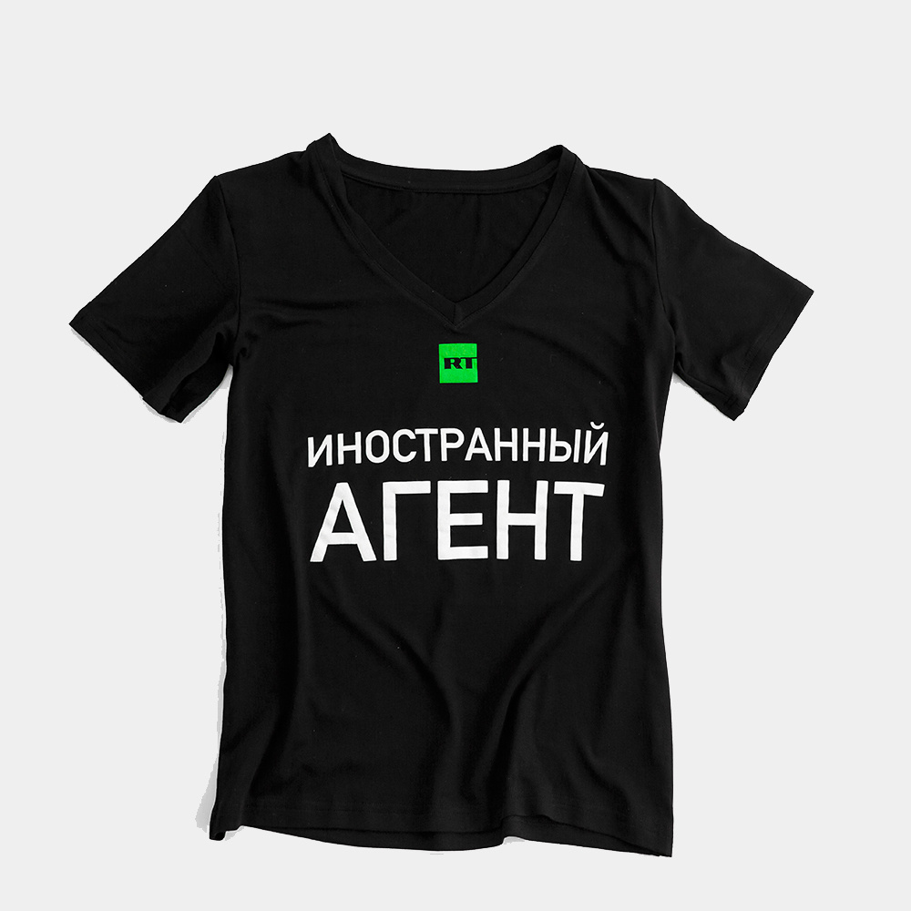 Картинка иностранный агент