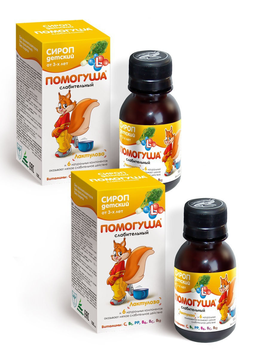 Клубника 100мг/5мл 200мл №1. Препараты для детей которые. Сироп помогуша противопростудный 100 мл. Максиколд суспензия для детей. Внутр.
