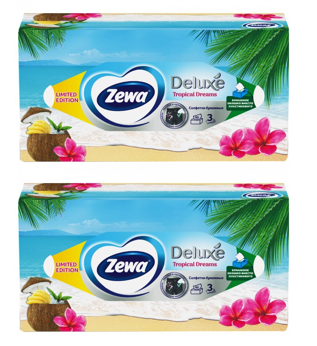 Zewa Deluxe Салфетки бумажные 3-слойные 90 шт. (2 уп.) купить по низкой ...