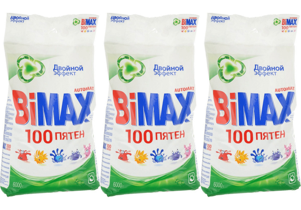 Стиральный порошок Bimax 100 пятен автомат для всех видов тканей, 6 кг ...