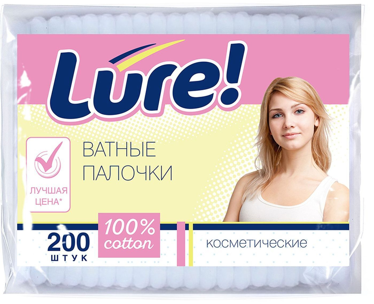 Ватные палочки lure 200шт п/э пакет (4751023293202)
