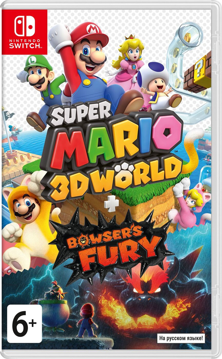 Игра Super Mario 3D World + Bowser's Fury (Nintendo Switch, Русская версия) #1