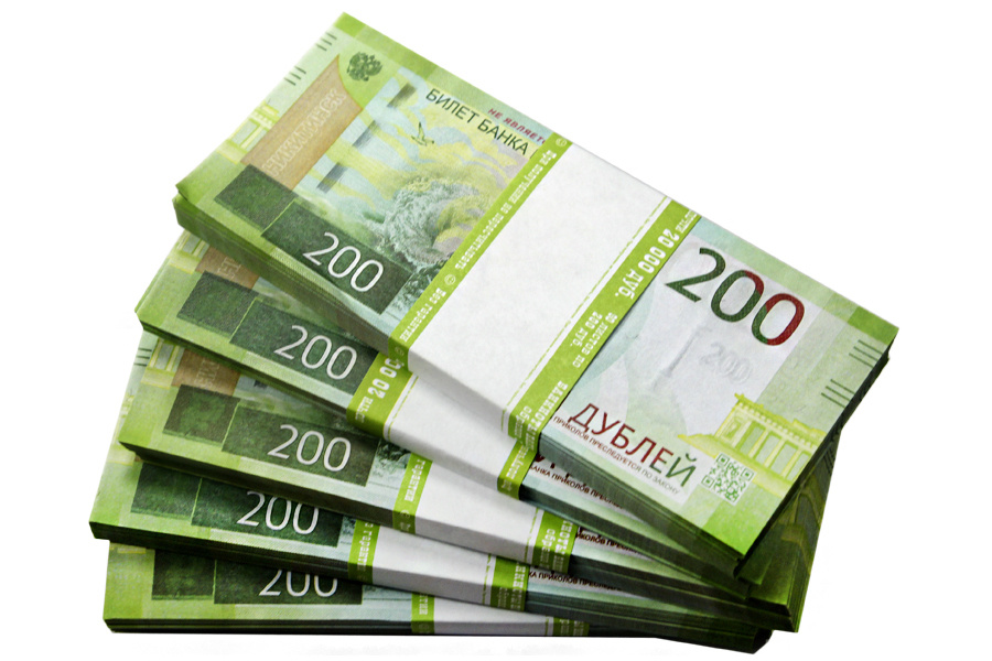 Деньги 200 р. 200 Евро пачка. Сувенирные деньги. Деньги евро 200. Деньги 200 рублей