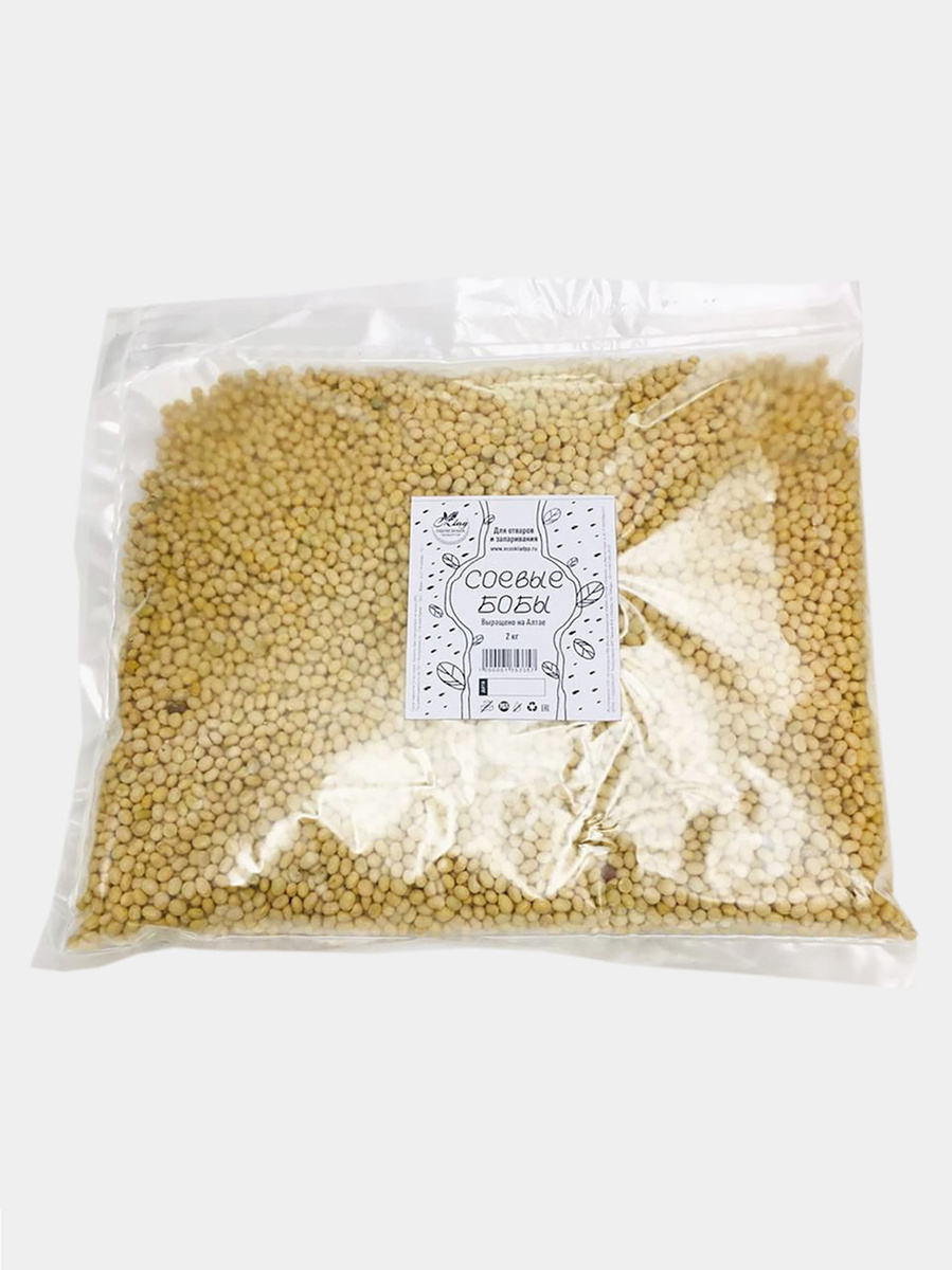 Соевые  Соя семена для проращивания, выращены на Алтае, 2 кг .