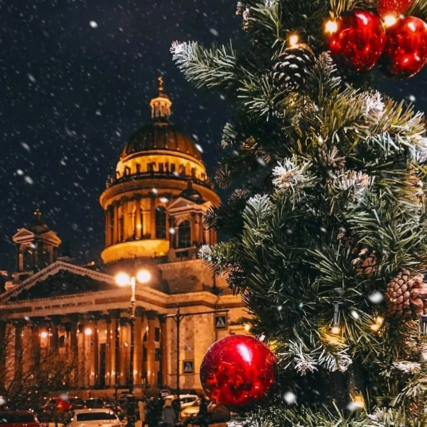 Где На Новый Год Недорого