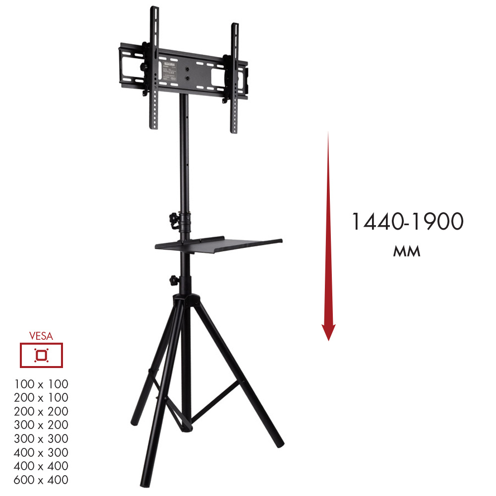 Arm media телескопическая стойка-тренога для телевизора TR-STAND-2, 32"-70" до 40 кг  #1