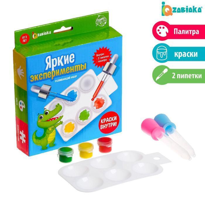 Игры Для Детей На Новый Год Игры Для Детей На Новый Год