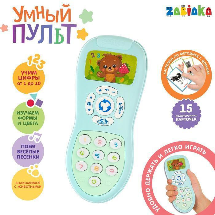 Игры Новый Год Песни Игры Новый Год Песни