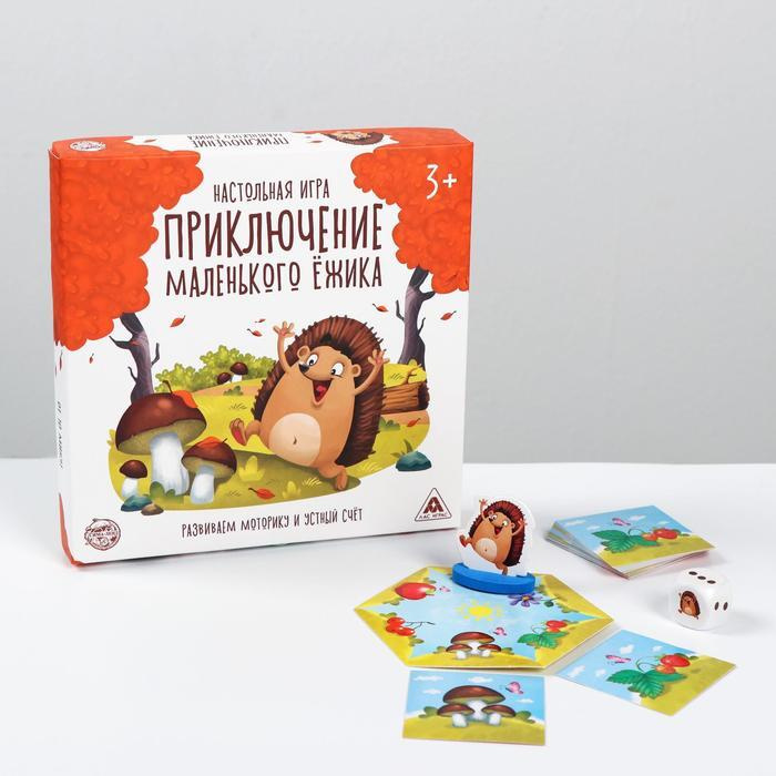 Новый Год Приключения Игры Новый Год Приключения Игры