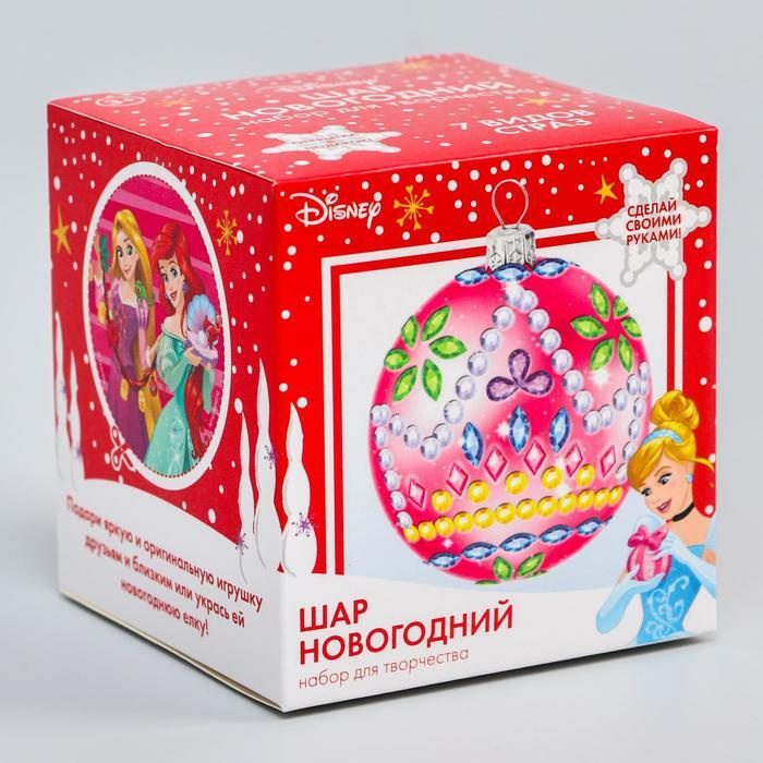 Коробка С Новогодними Игрушками Играть