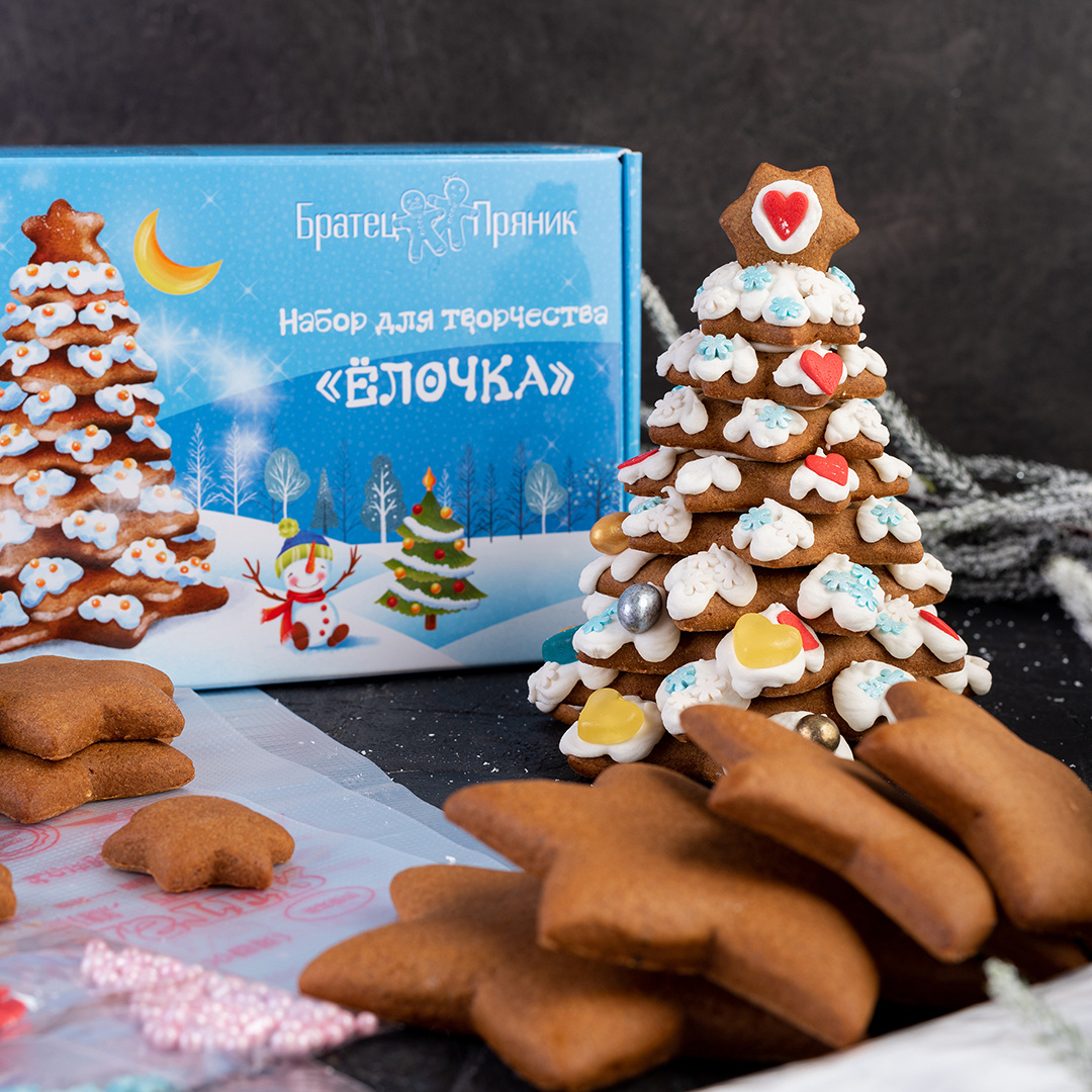 Новогодний Набор Елочка Новогодний Набор Елочка
