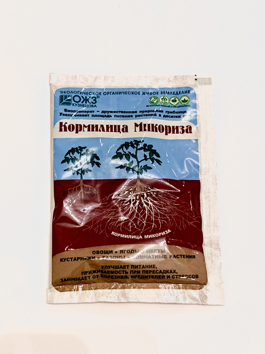 Кормилица Микориза, 30 грамм — купить в интернет-магазине OZON с ...