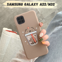 Силиконовый чехол для Samsung Galaxy A22 / M32, противоударный чехол-накладка на Самсунг А 22 / М 32 матовый, коричневый. Спонсорские товары