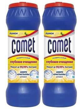Comet Порошок Чистящий – купить в интернет-магазине OZON по низкой цене ...
