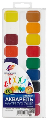 Краски акварельные Луч Классика, 18 цветов, медовые, пластиковая ...