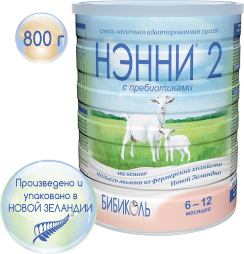 Бибиколь Нэнни 1 Молочная смесь с пребиотиками на основе козьего молока с рождения 400 г