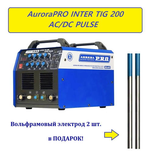 Aurorapro inter 205 схема