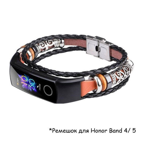 Honor band 5 как снять ремешок Huawei Honor Band 4 Black - купить в интернет-магазине OZON по выгодной цене