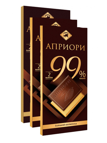 Горький шоколад 99 процентов. Горький шоколад 99. Шоколад априори 99. Горький шоколад 100 какао. Шоколад 99 процентов какао.