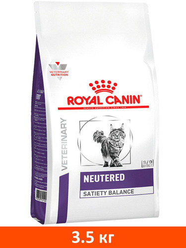 Royal canin neutered satiety. Сухой корм для кошек Royal Canin Neutered satiety Balance. Neutered satiety Balance.