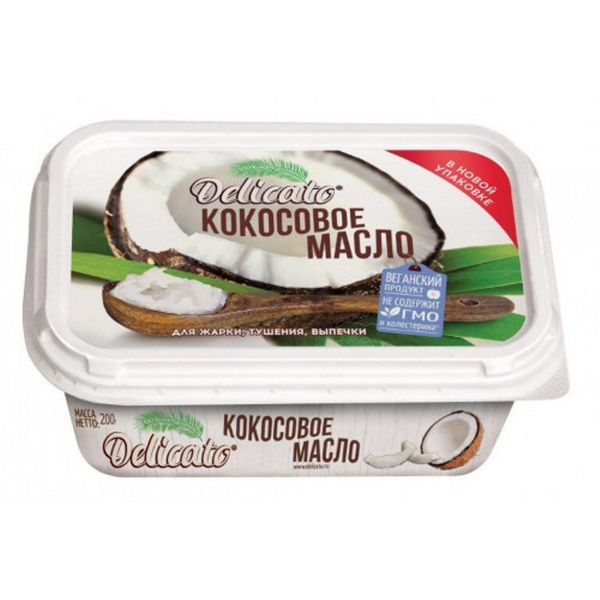 Кокосовое масло Delicato веганский продукт Delicato 200гр - купить с ...
