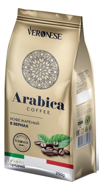 Кофе в зернах Veronese Arabica, натуральный жареный зерновой кофе, 250 ...