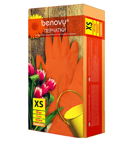 Перчатки Benovy Nitrile High Risk оранжевые размер XL нитриловые с ...