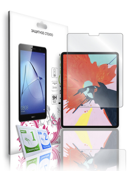 Защитное стекло LuxCase для Ipad pro 12,9 2018, на плоскую часть экрана ...