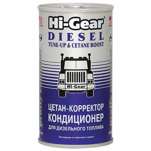 Цетан-корректор Hi-Gear HG3435, 325 мл., топливная присадка - купить с ...