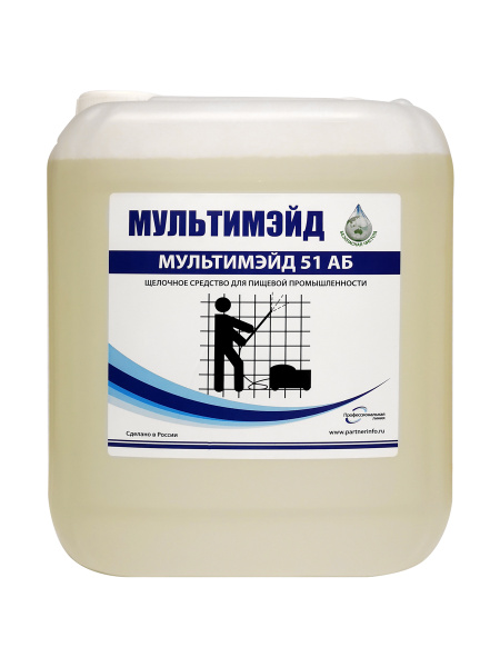 Средство от жира и нагара на кухне / Multimade (Мультимэйд) 51АБ ...