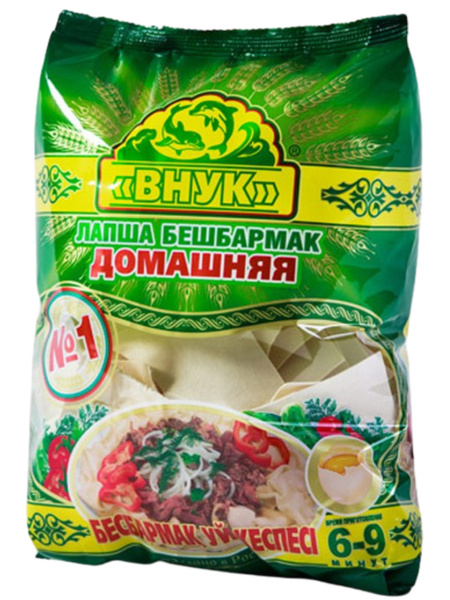 Лапша "ВНУК" Бешбармак домашняя 250г*20 шт - купить с доставкой по ...