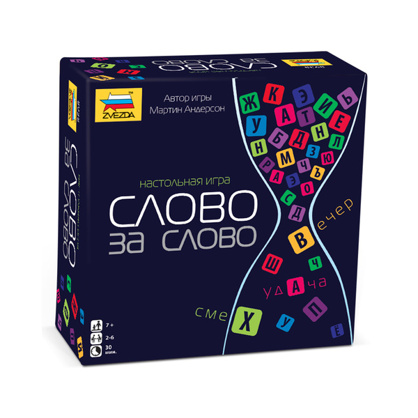 Игра настольная "Слово за слово" - купить с доставкой по выгодным ценам ...