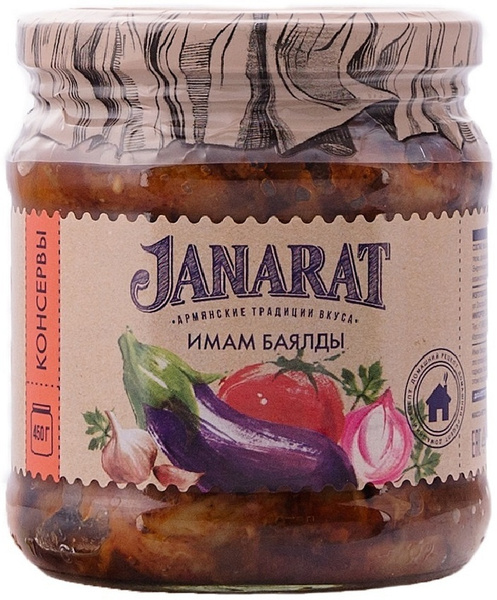 Janarat Имам баялды 450 г - купить с доставкой по выгодным ценам в ...