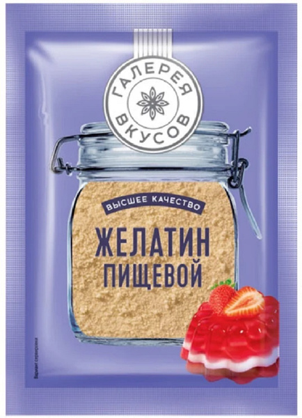 Желатин пищевой Ozon