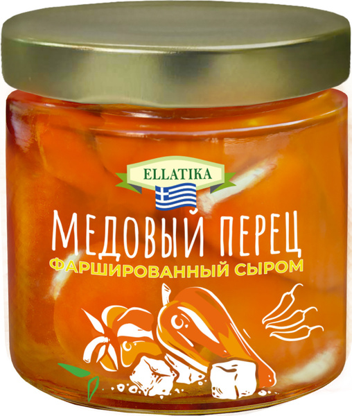 Медовый перец фаршированный сыром в подсолнечном масле, ELLATIKA ...