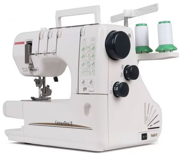 Распошивальная машина Janome Cover Pro 2 - купить по низким ценам с ...